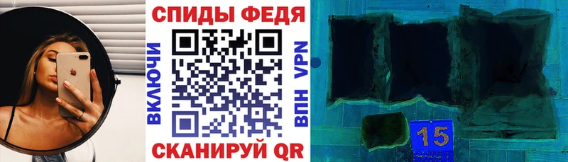 Amphetamine Розовый  нарко площадка формула  Красный Сулин 