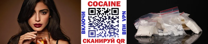 blacksprut зеркало  Красный Сулин  COCAIN VHQ 
