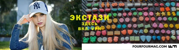 дмт Беломорск