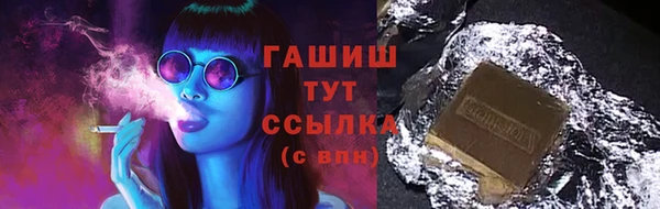 дмт Беломорск