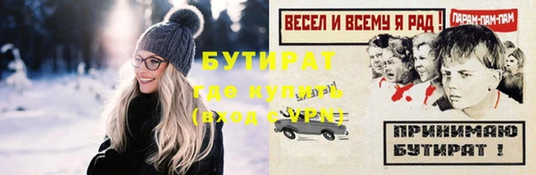 дмт Беломорск