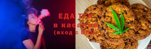метадон Белоозёрский