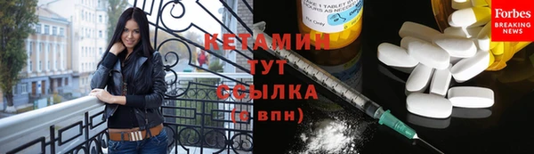 дмт Беломорск