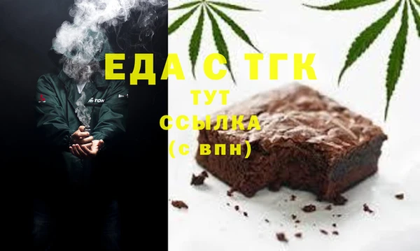 метадон Белоозёрский