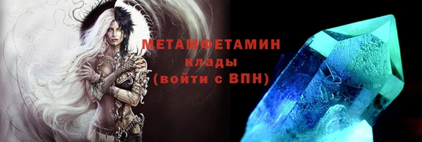 дмт Беломорск
