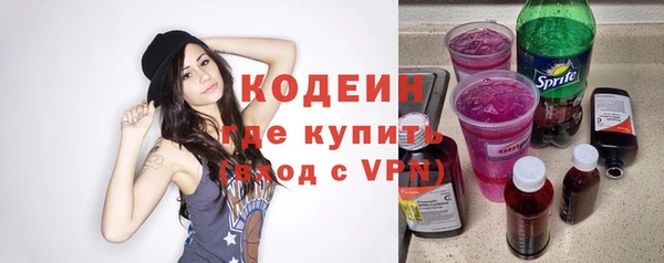дмт Беломорск