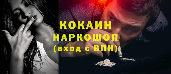 дмт Беломорск