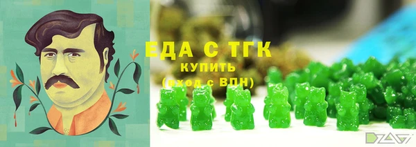 дмт Беломорск