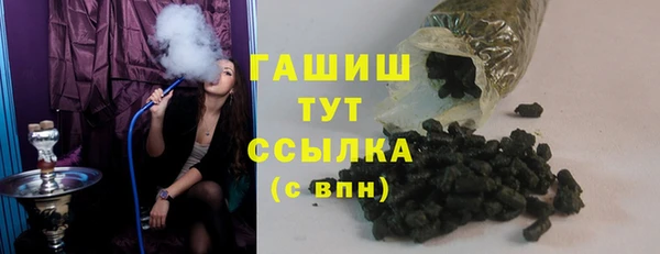 метадон Белоозёрский