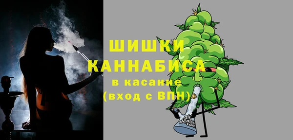 метадон Белоозёрский