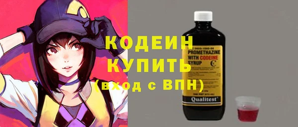 дмт Беломорск