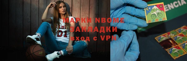 дмт Беломорск