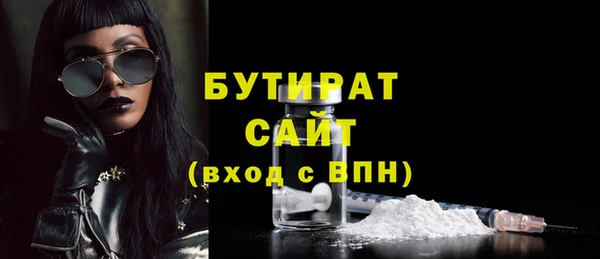 дмт Беломорск