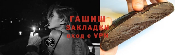 дмт Беломорск