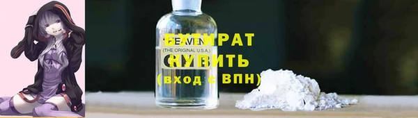 дмт Беломорск