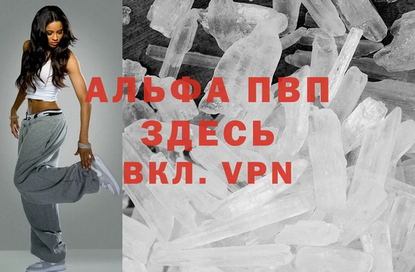 метадон Белоозёрский