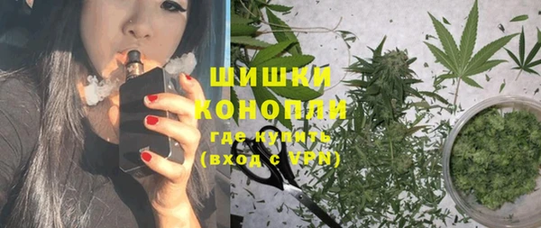 метадон Белоозёрский