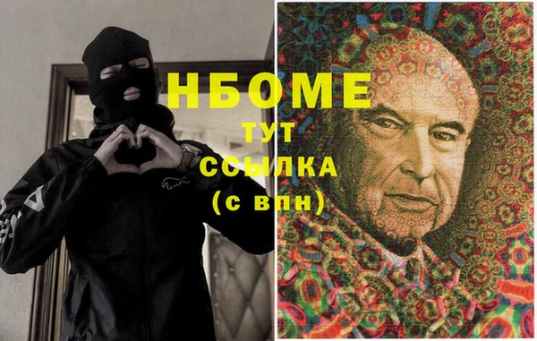 метадон Белоозёрский