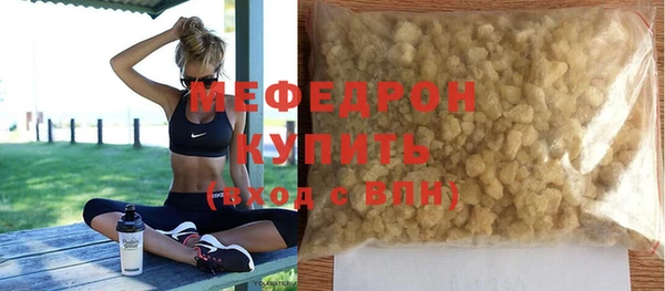 метадон Белоозёрский