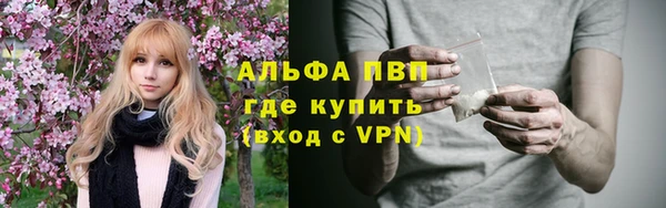 дмт Беломорск