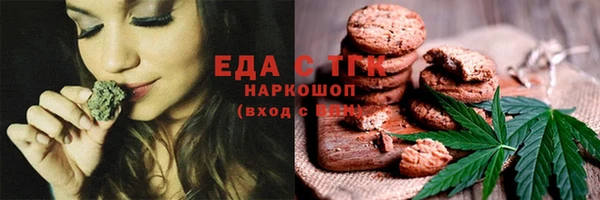 дмт Беломорск