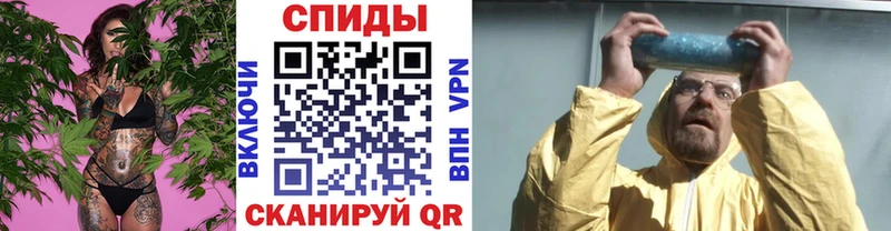 Первитин пудра Красный Сулин