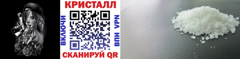 KRAKEN ONION  Красный Сулин  Первитин витя 